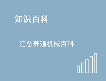 河南省鷗牧智能倉儲裝備有限公司